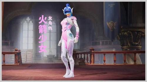 和平精英辅助【蚩尤】