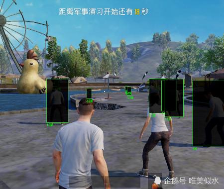 和平精英辅助【蚩尤】