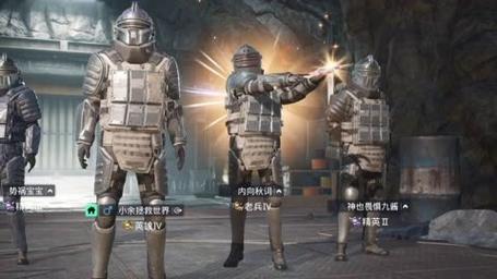 探索和平精英辅助对游戏公平性的挑战